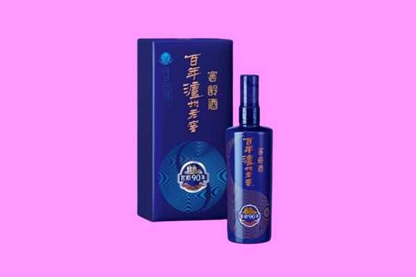 三明宁化县回收泸州老窖