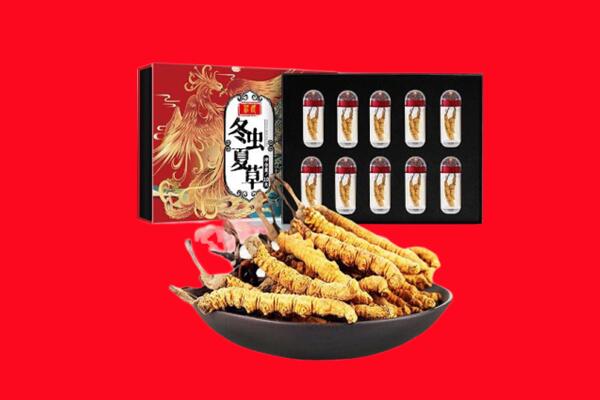 三明宁化县回收虫草