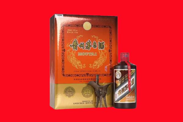 三明宁化县回收30年茅台酒.jpg