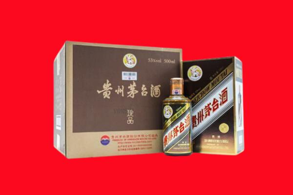 三明宁化县回收50年茅台酒.jpg