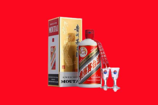 三明宁化县回收贵州茅台酒